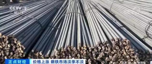 如何看待高樓裝配式鋼結(jié)構(gòu)？建造高樓使用裝配式鋼結(jié)構(gòu)安全嗎？